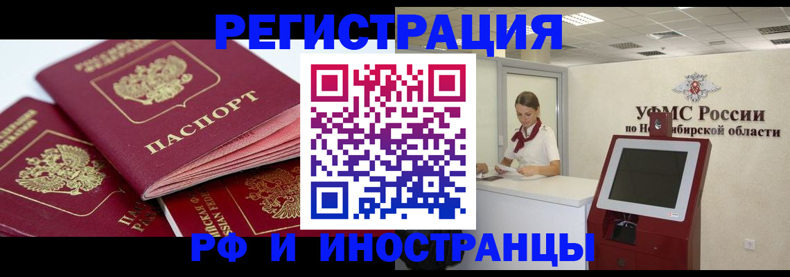 форма 3 в Дагестане